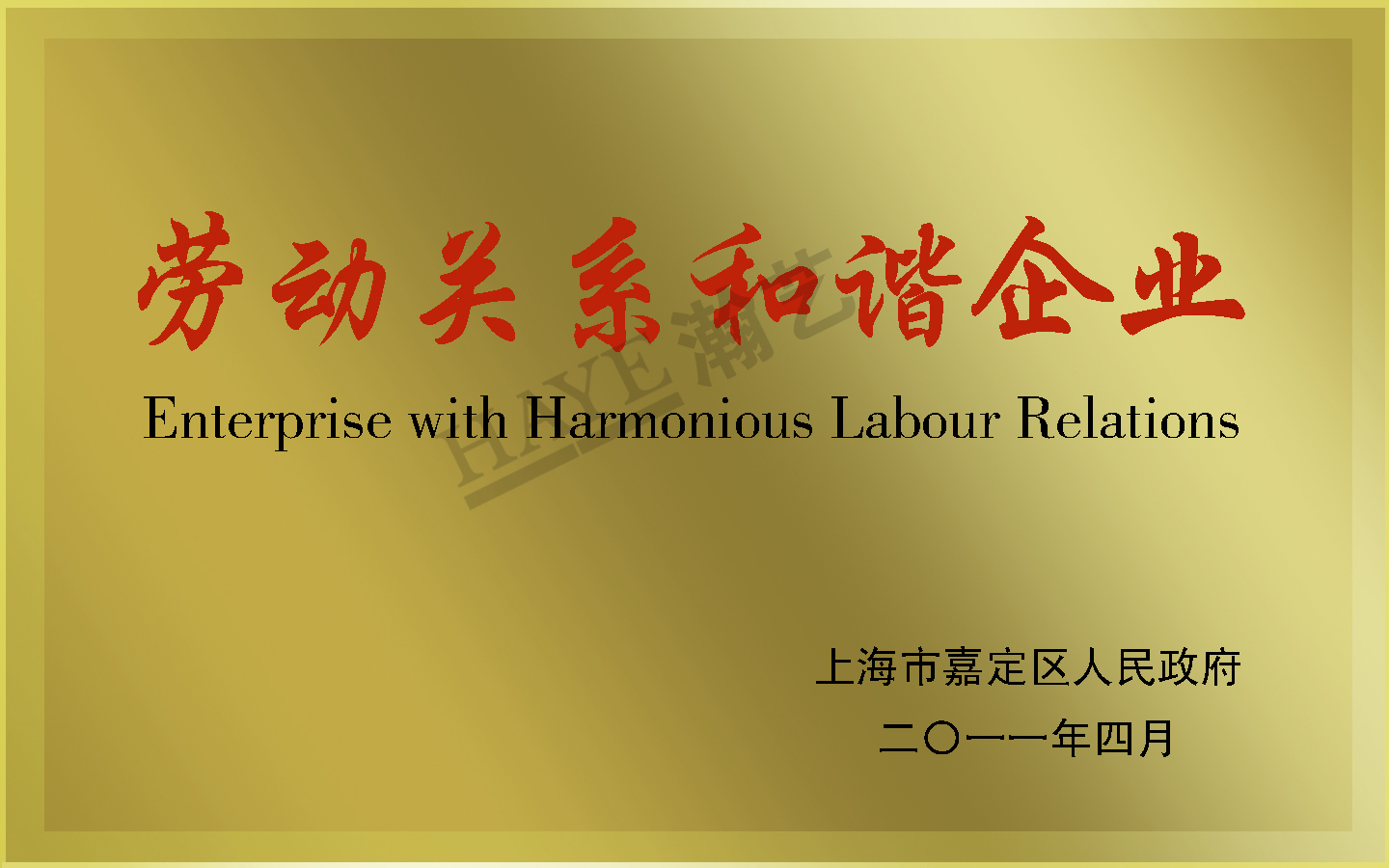 �Ͷ���ϵЭ����ҵ